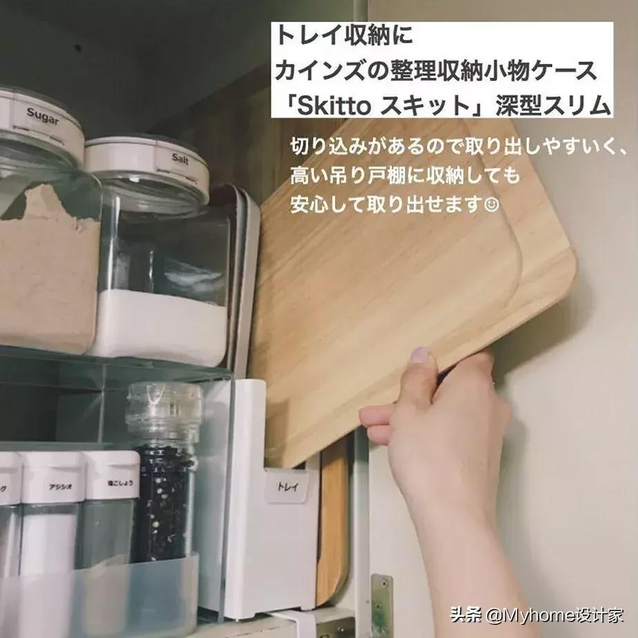 日本主妇十大收纳神器,冰箱收纳技巧日本主妇视频