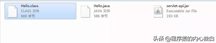 通俗易懂的java入门书籍,最简单的java初学代码