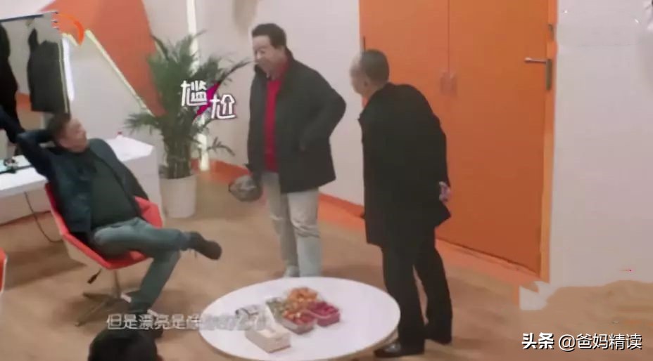 傅园慧爸爸吵架,傅园慧爸爸回应逆袭