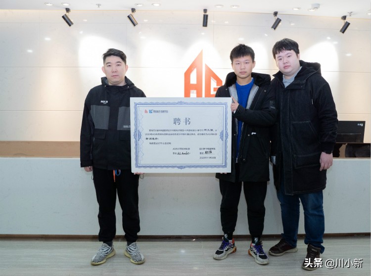 锋芒毕露战队,锋芒毕露ag