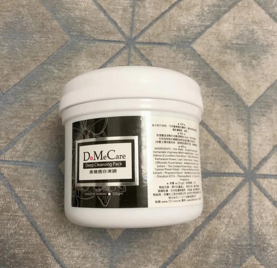 自用医美面膜,纽西之谜涂抹式面膜