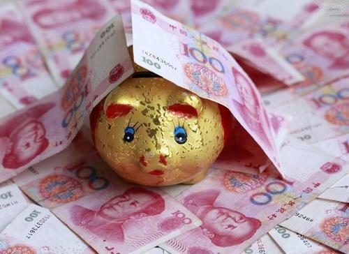 工行大额存款三年期利率要存多少,最新工行存款利率一年利率多少