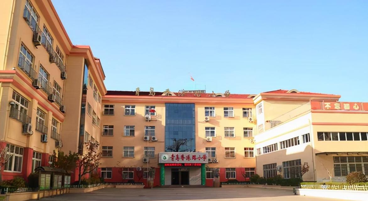 香江路第二小学足球队,香江路第二小学足球