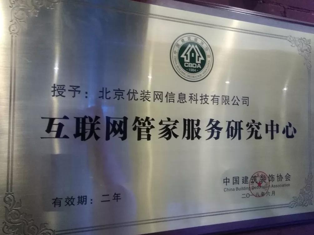 毛坯房验房需要请专业验房师吗,验房需要专门找验房师吗