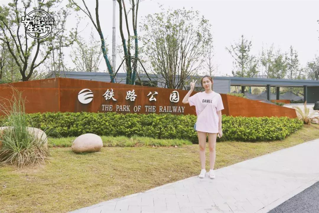 2022合肥必去的13个免费景点,合肥一日游景点推荐排名最新