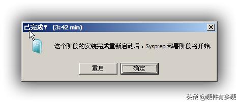 新电脑如何安装系统,新电脑如何安装系统盘