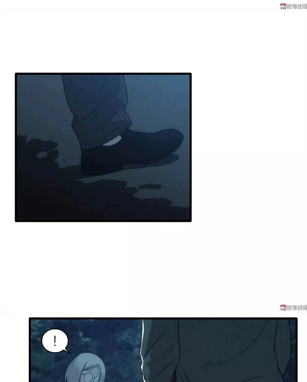 漫画冒充者,漫画伪装成学渣