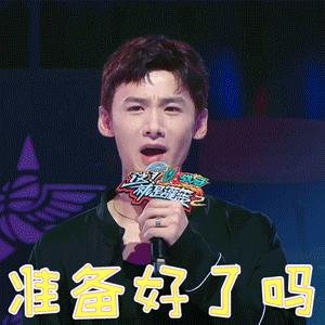 No.166TheFirst黄金安瓶——欧蕙极致干细胞系列