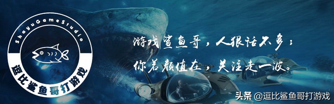 游戏《仙剑奇侠传》:永无休止的灵月之争