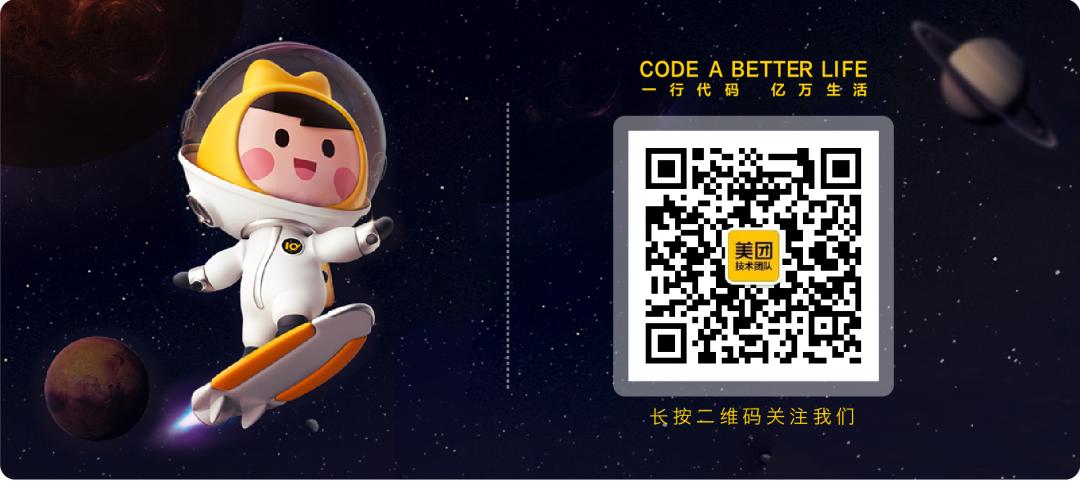 喜讯！美团-清华大数据课程对外开放啦