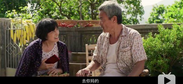 主持人说周星驰炒冷饭,周星驰说炒冷饭