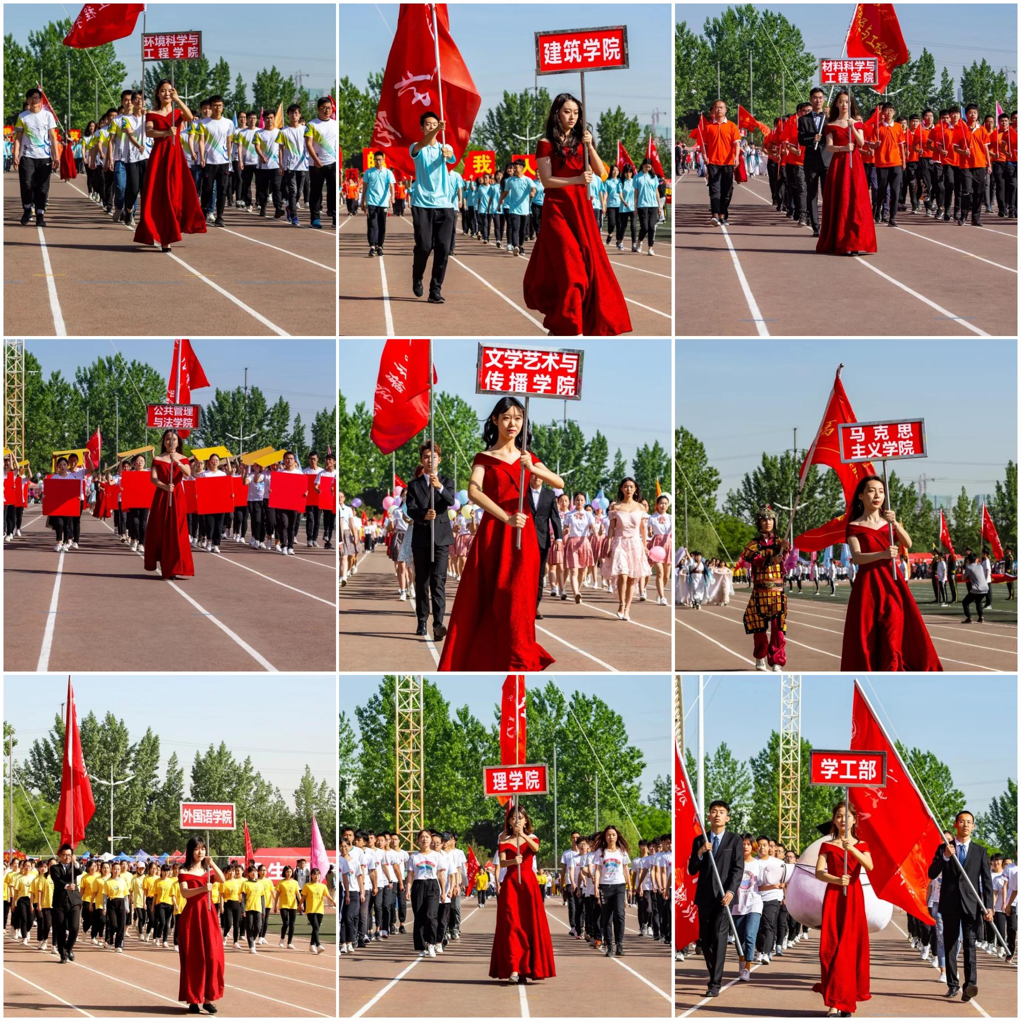 校园运动会燃爆舞蹈,校园运动会大神跳舞惊艳全场