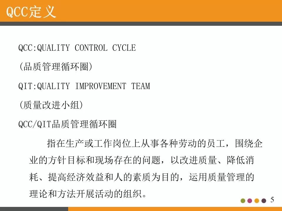 ppt分享活动策划书,ppt分享讲什么