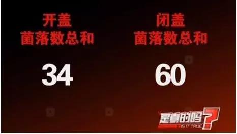 蹲马桶的正确姿势,蹲在马桶上的正确姿势