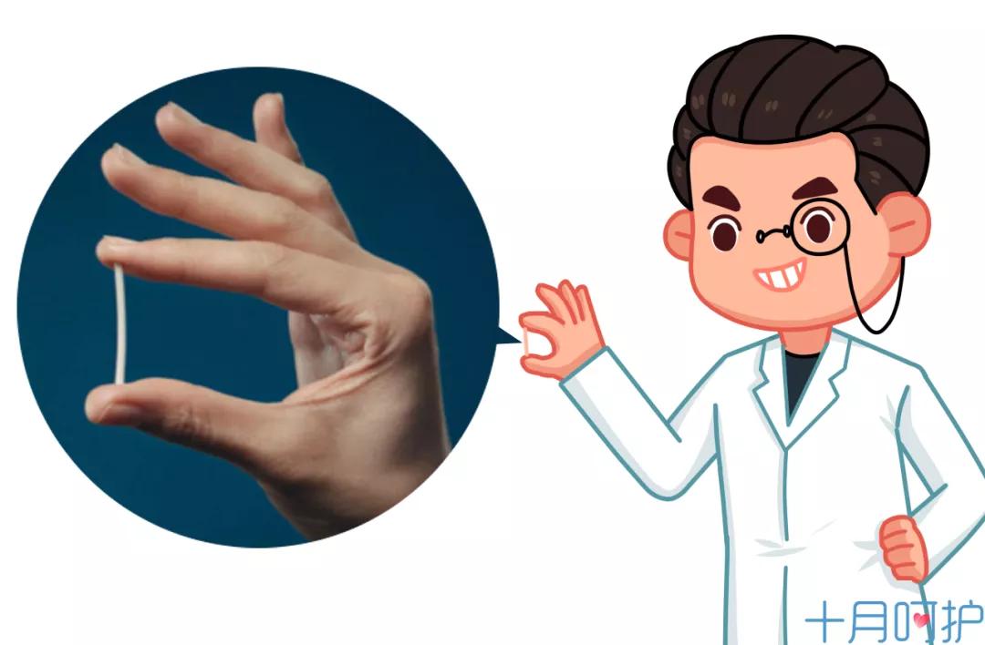 皮下埋置避孕是新技术吗,最新避孕方法皮下埋植