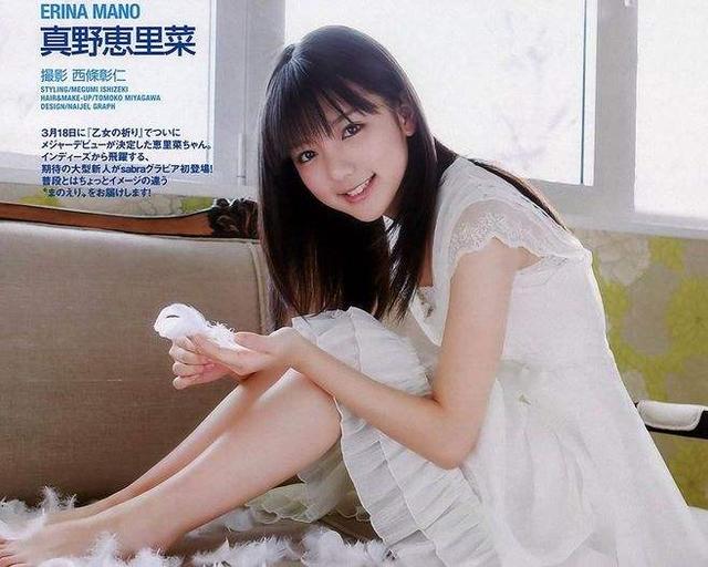 鏃ユ湰鍥借剼缇庤矊濞囧,鏃ユ湰鍥借剼濞囧