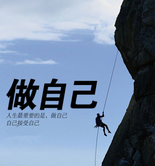 我们就是那只猴子