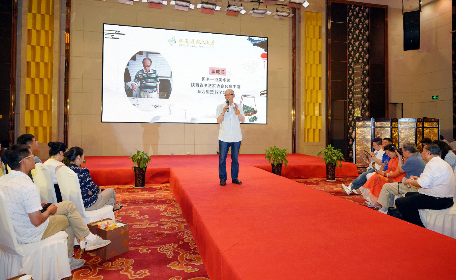 缂ょ悍鏂囧寲,缂ょ悍鏂囧寲鏃呮父