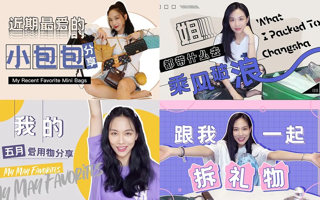 宝藏女孩王霏霏,王霏霏宝藏女孩儿