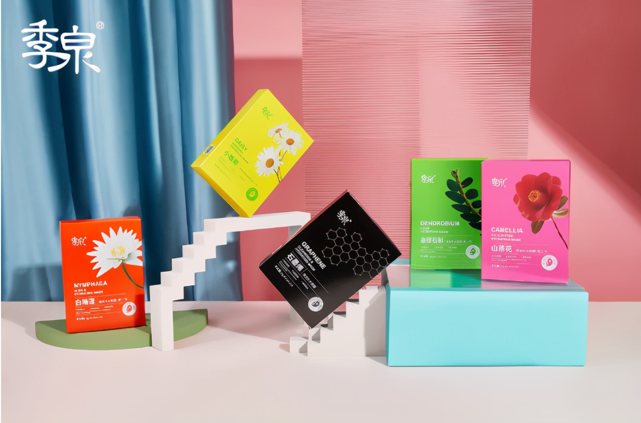 季泉彩虹补水面膜多少钱,季泉正品专卖店面膜