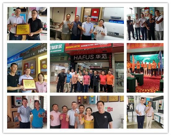 速热式电热水器10大品牌沐捷,泉利莱电热水器质量怎么样