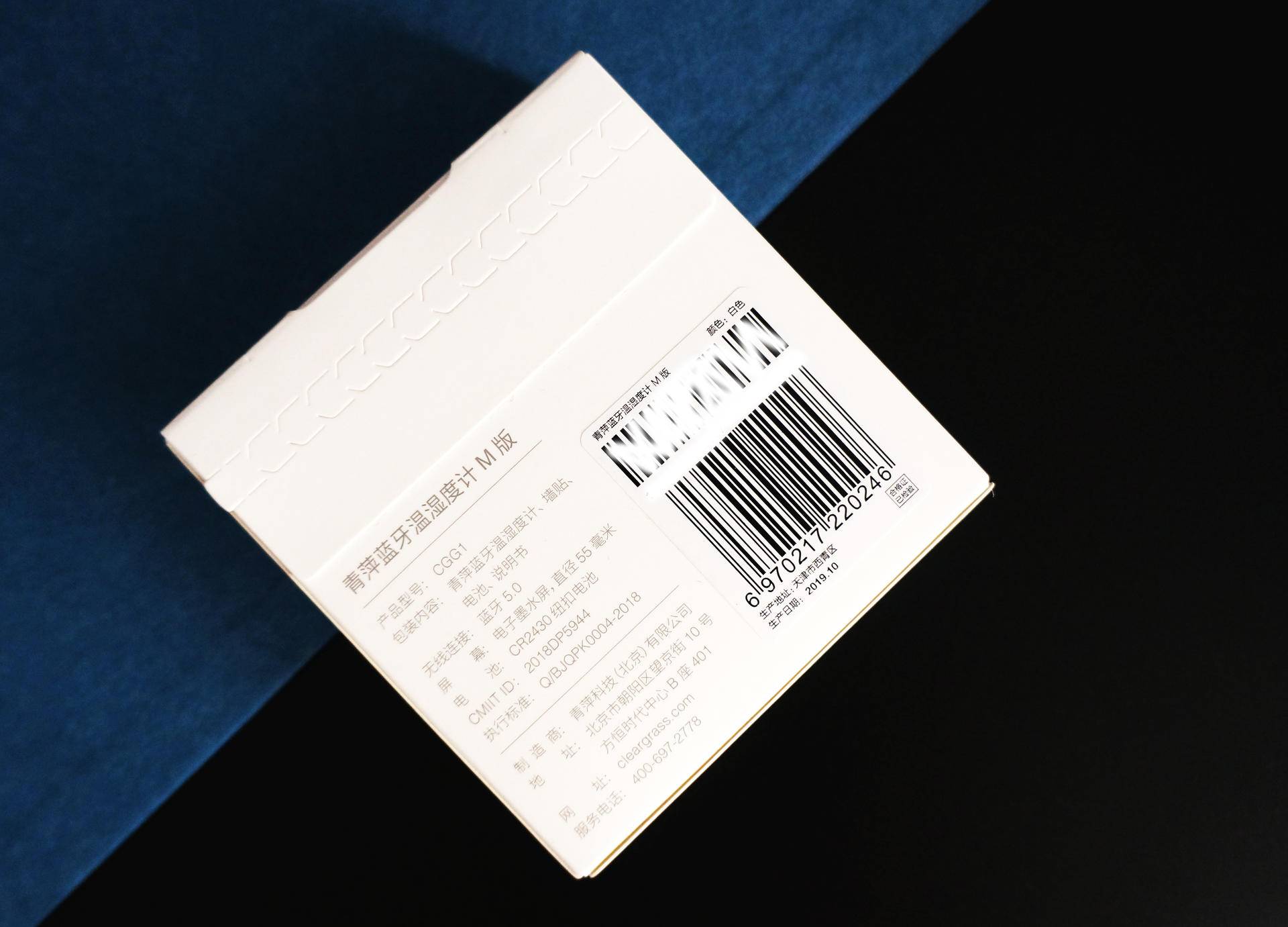 青萍空气检测仪与米家联动设置,青萍温湿度计连接米家联动怎么样