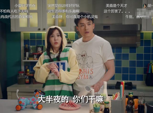 爱情公寓5陈赫为什么出镜那么少,爱情公寓5陈赫为什么火了