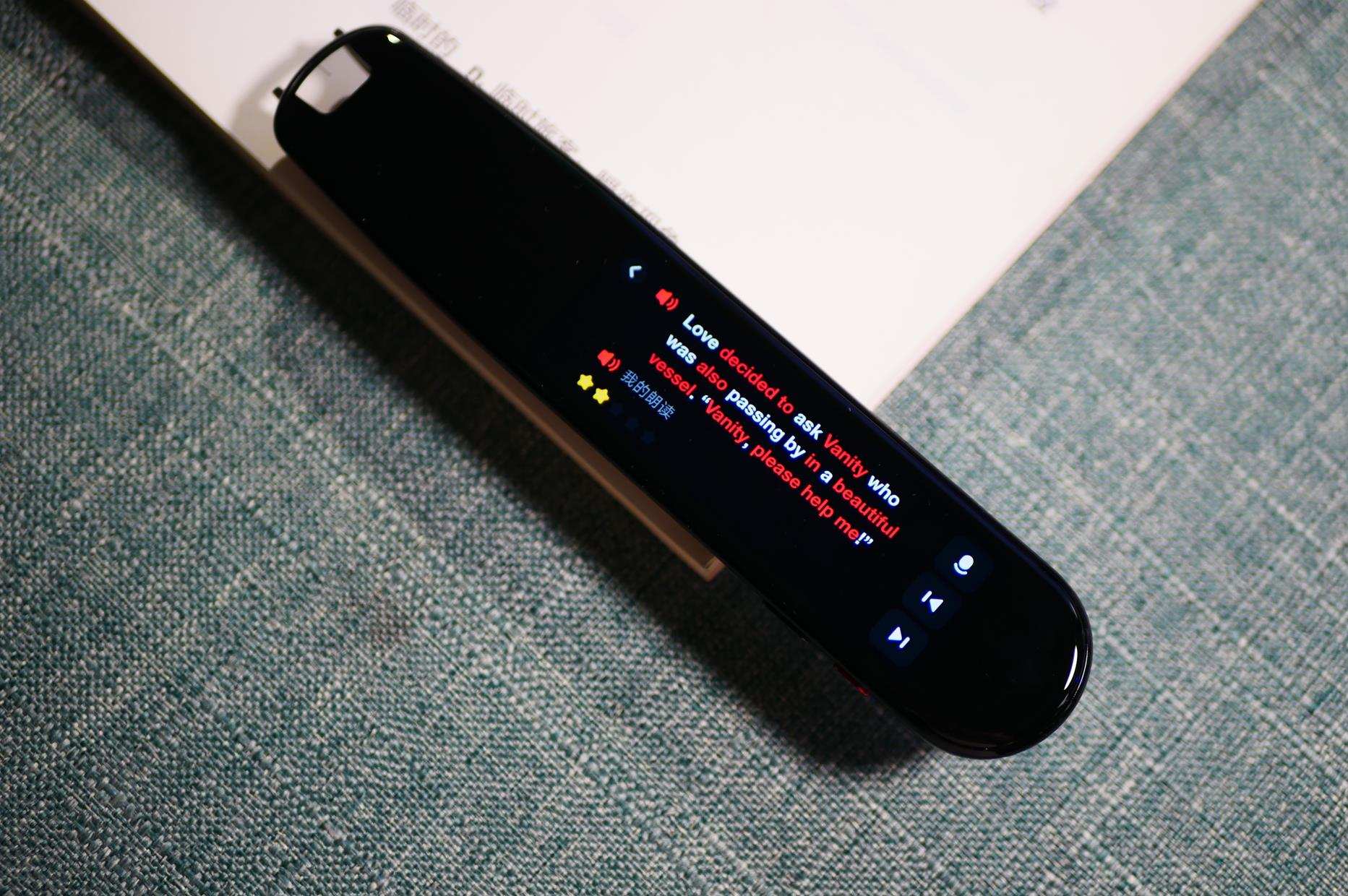 词典笔到底有多好用,智能词典笔哪个好用