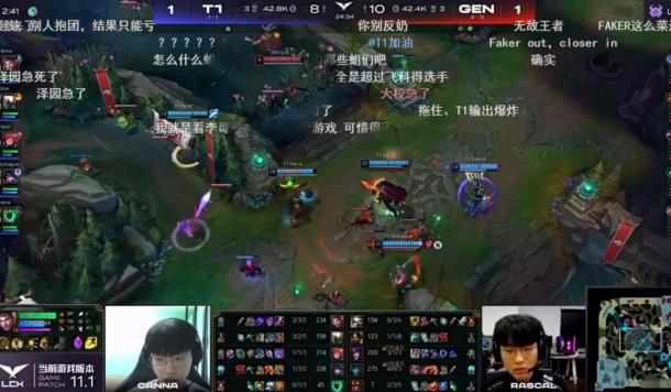 LCK：GEN3-0横扫T1解锁联赛三连冠,lckt1击败geng夺冠决胜局