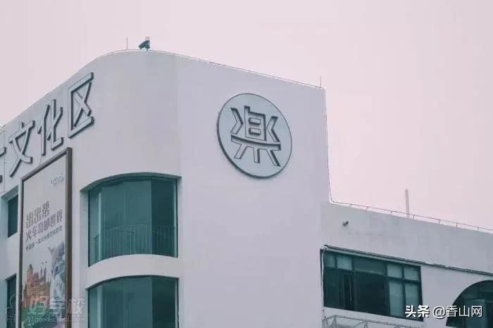 后悔了,没住在前山