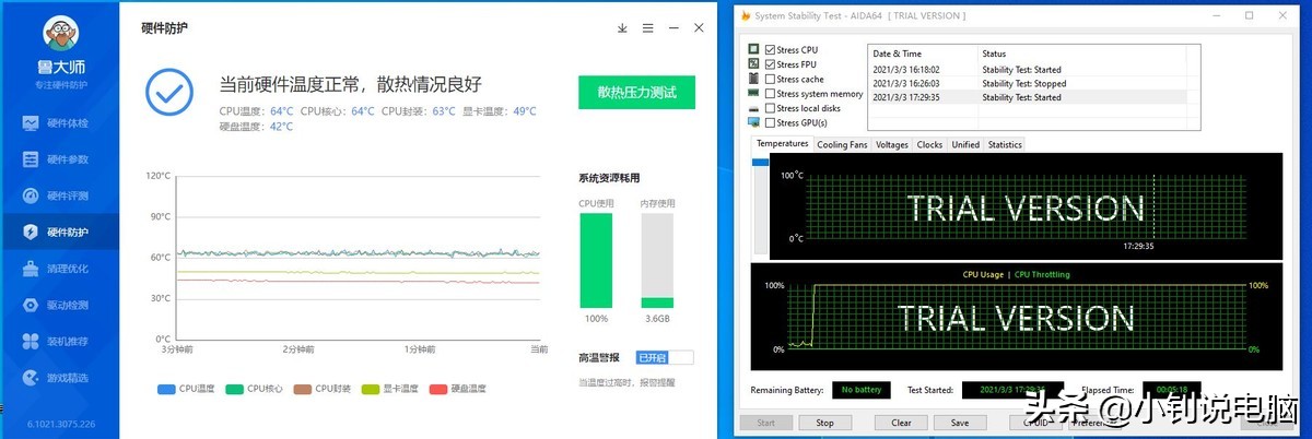11代酷睿i73060,igamegeforcertx2060superultra