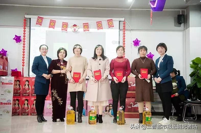 运城妈咪乐月嫂公司,运城妈咪乐