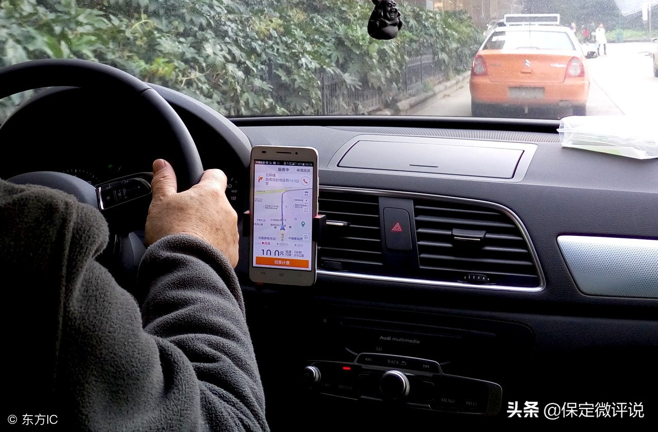 网约车有什么办法不接跨城单吗,网约车可以异地经营吗