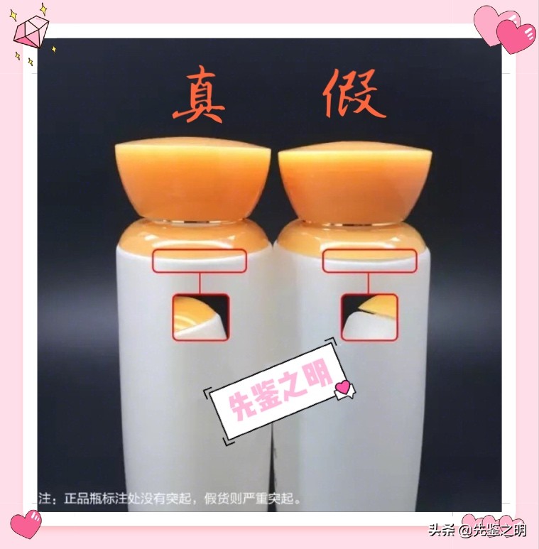 雪花秀6件套298元是正品吗,雪花秀买整套划算还是单买精华