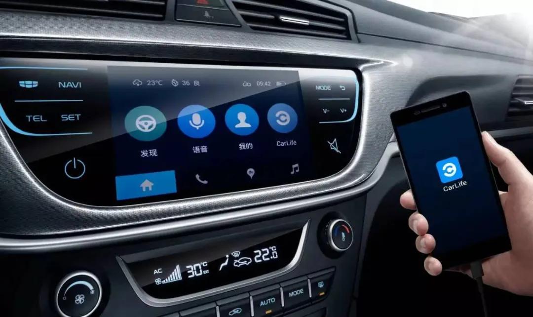 什么车的车机系统好用,3年车龄的车机系统有必要升级吗