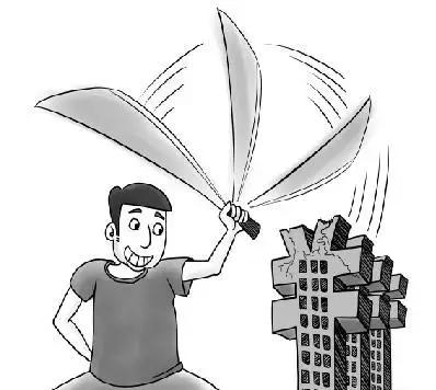 买房砍价有“五妙招”，我来告诉你