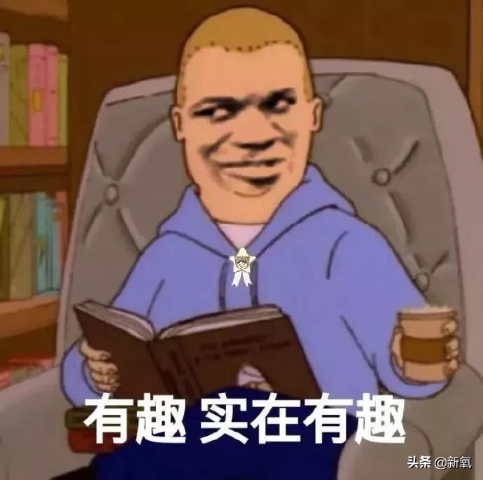 有哪些质量比较好的网红淘宝店,最值得买的淘宝网红店