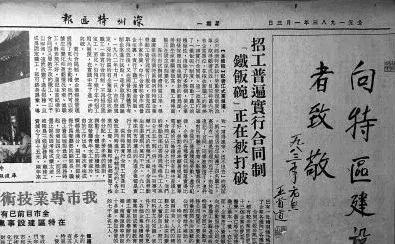 40年的经典语录,40年一句话