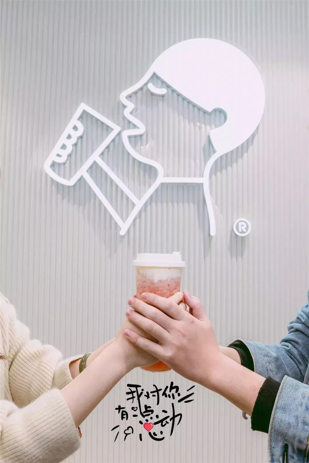 喜茶空间设计来自哪个公司,喜茶店面空间设计欣赏