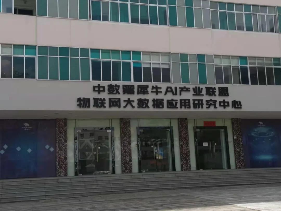 东部房价为什么这么高,东部房价