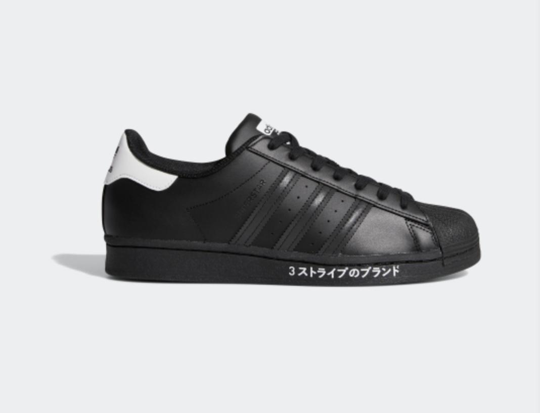 黑色adidassuperstar穿搭,adidas黑色爆款