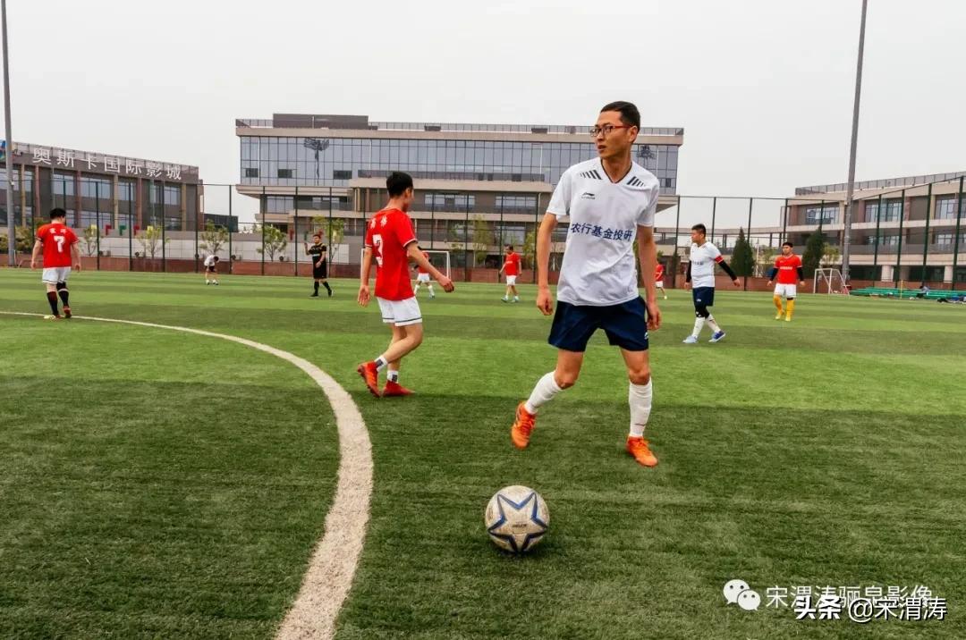 中国农业银行渭南分行篮球赛,西安农行篮球赛