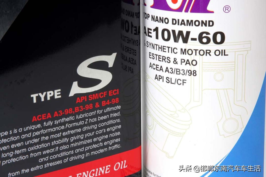 关于机油型号讲解,关于机油
