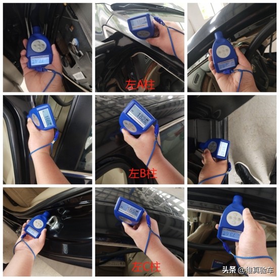 5w买年份近的二手车,开了50000公里的别克君越值多少钱