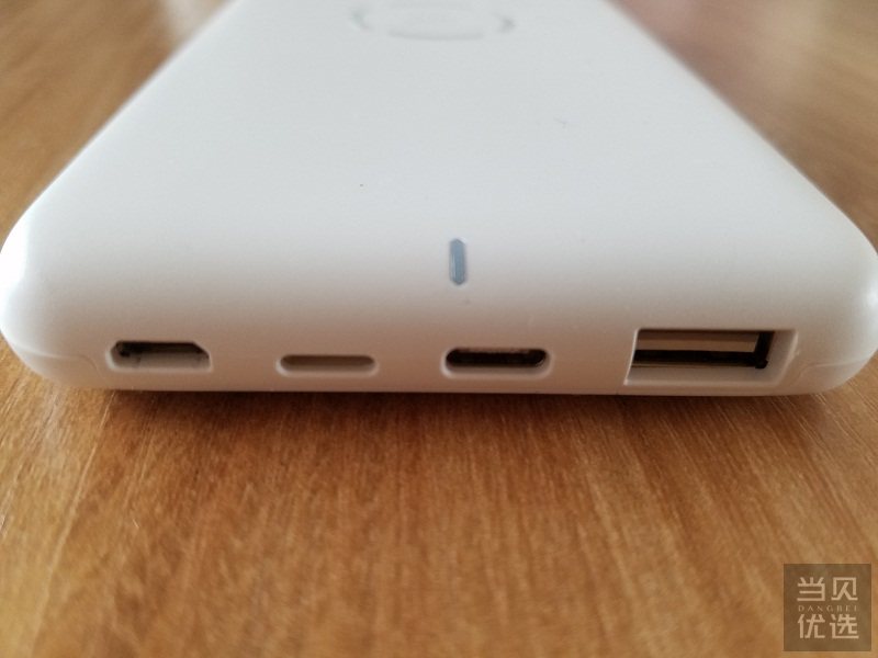 罗马仕没有充电线可以充苹果吗,罗马仕充电宝支持44w快充吗