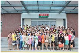 做有价值企业的经营理念,汤臣倍健高质量发展的底层逻辑