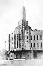 上海百乐门宋子文,宋子文百乐门照片