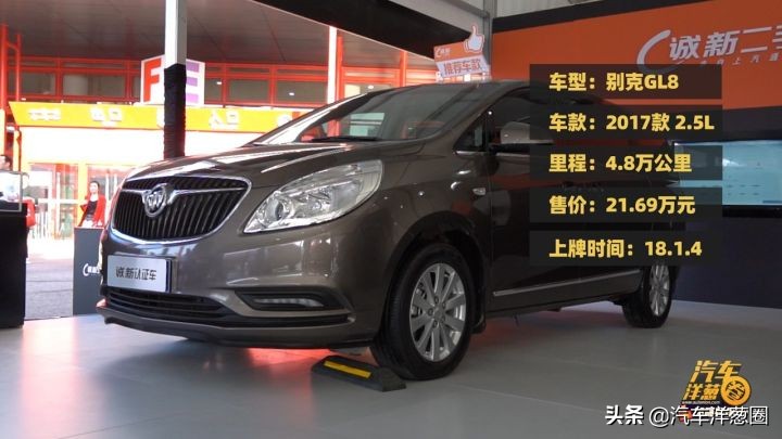 买二手车注意十大忠告防止被坑,新手建议买二手车会被坑怎么办