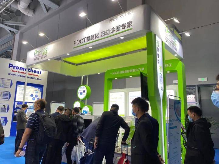 CMEF展会首日直击：GPS、迈瑞、理邦等械企有哪些大动作？