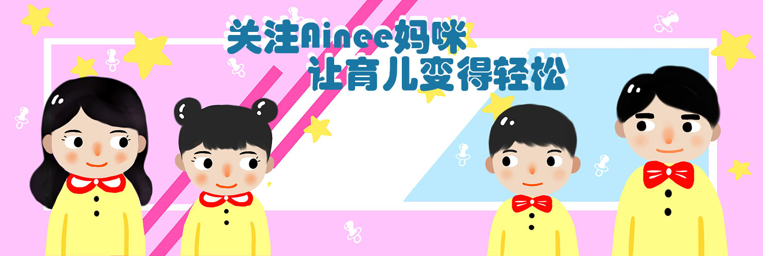 幼儿园宝宝制作垃圾袋裙子,幼儿用垃圾袋做时装秀